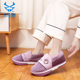 棉拖鞋 女带跟室内骨盆负跟棉拖鞋 倒走k 忘忧路负跟鞋 型冬款