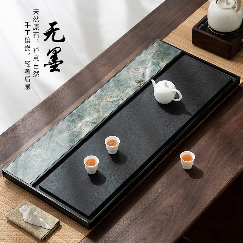 天然乌金石茶盘家用轻奢现代简约石头干泡茶台办公室功夫茶具托盘