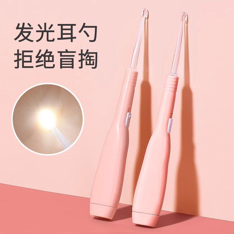 LED发光清晰可视耳勺带灯