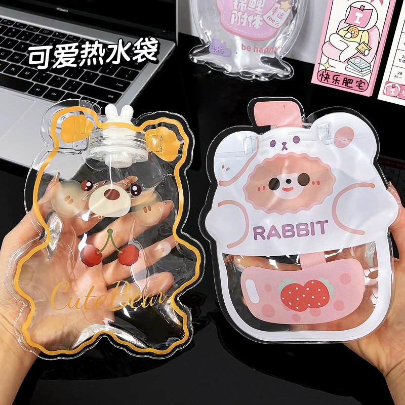 可爱卡通透明pvc暖水袋注水热水袋小号便携随身迷你暖手宝暖宝宝