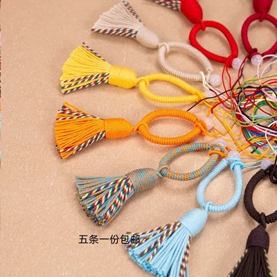 金刚结指环钥匙扣手搓棉线流苏