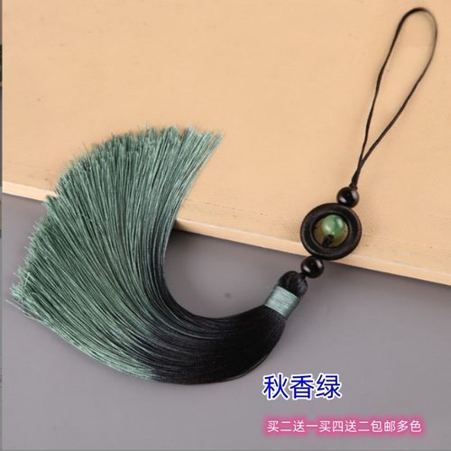 旅伊涤纶车挂服饰挂件流苏穗包邮