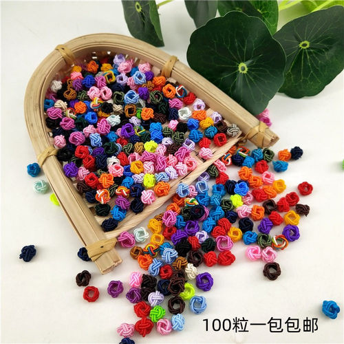 6mm四边菠萝结DIY编织手链项链绳