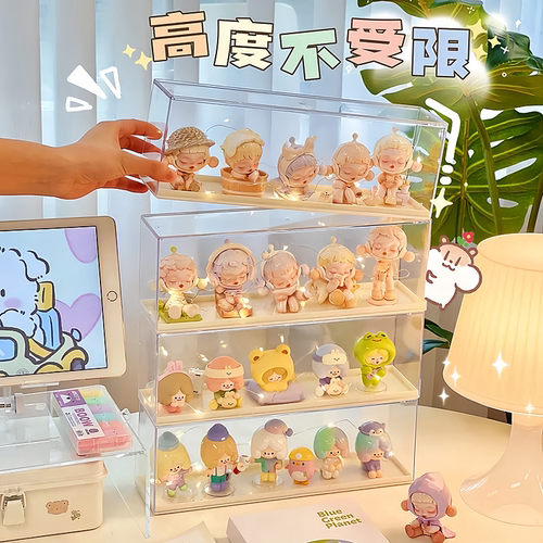 手办盲盒展示盒亚克力透明防尘架