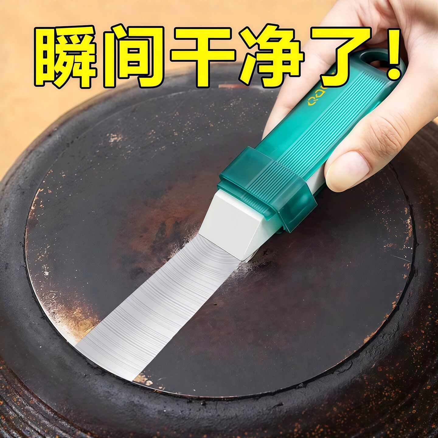 厨房缝隙水龙头去污干湿两用擦
