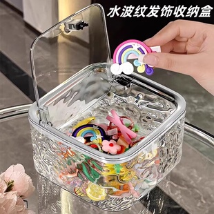 儿童发饰收纳盒透明防尘女宝发夹头绳发箍整理盒高颜值女生首饰盒