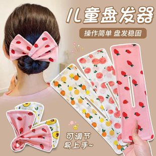 儿童盘发器可爱水果印花蝴蝶结发夹女童操作简单盘发稳固甜美发饰