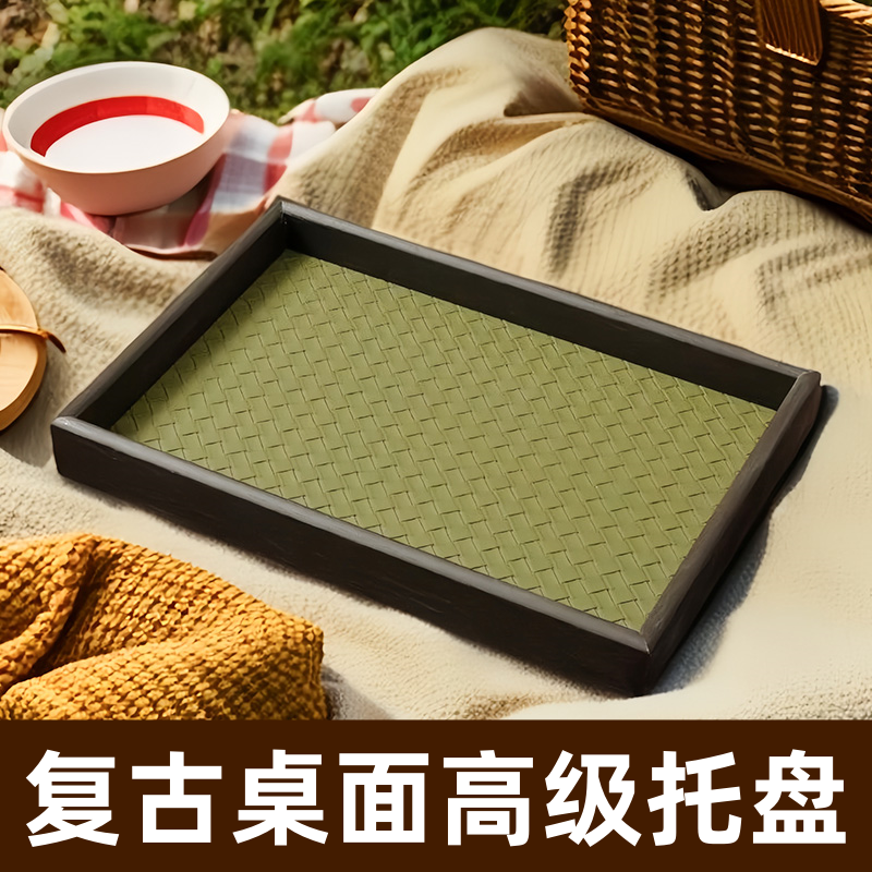 托盘皮革绿色复古桌面高级感茶台
