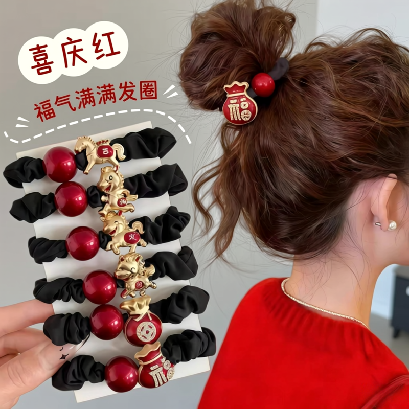 马年发圈黑红撞色大肠圈带金小马福乐财装饰本命年高马尾头绳女,饰品/流行首饰/时尚饰品新,发饰,淘宝优惠券,粉丝福利购,淘宝优惠卷