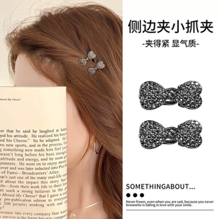 满钻蝴蝶结发夹女士新款侧边刘海碎发夹精致百搭小号高级感潮头饰