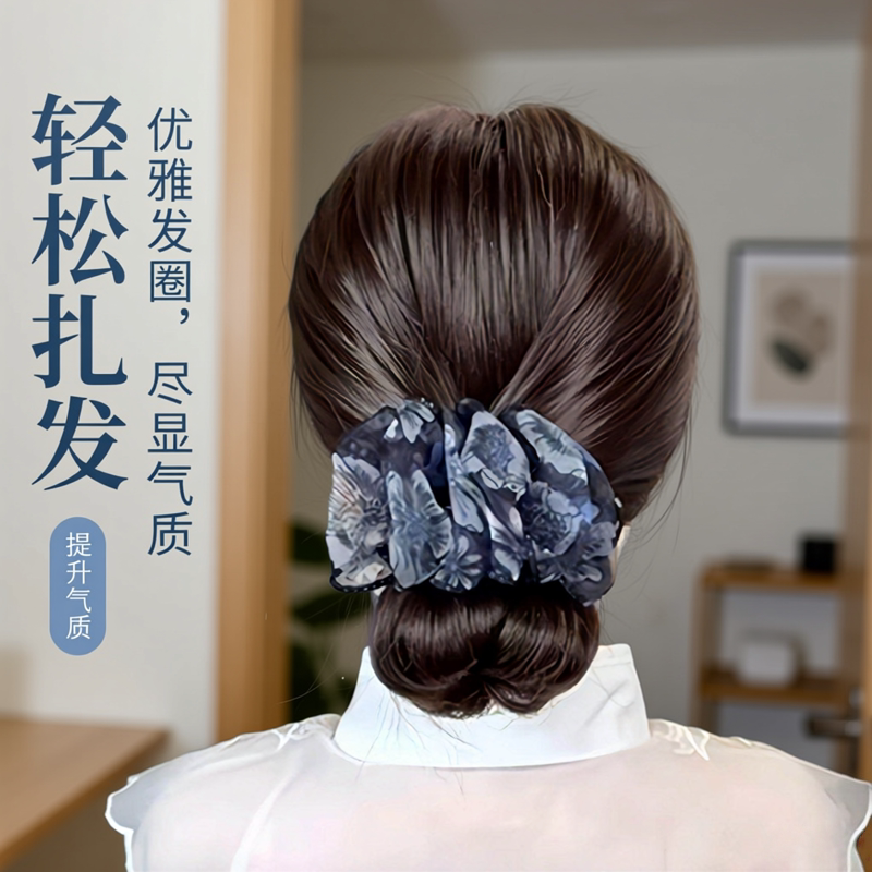 法式秋冬新款网纱云朵中号抓夹