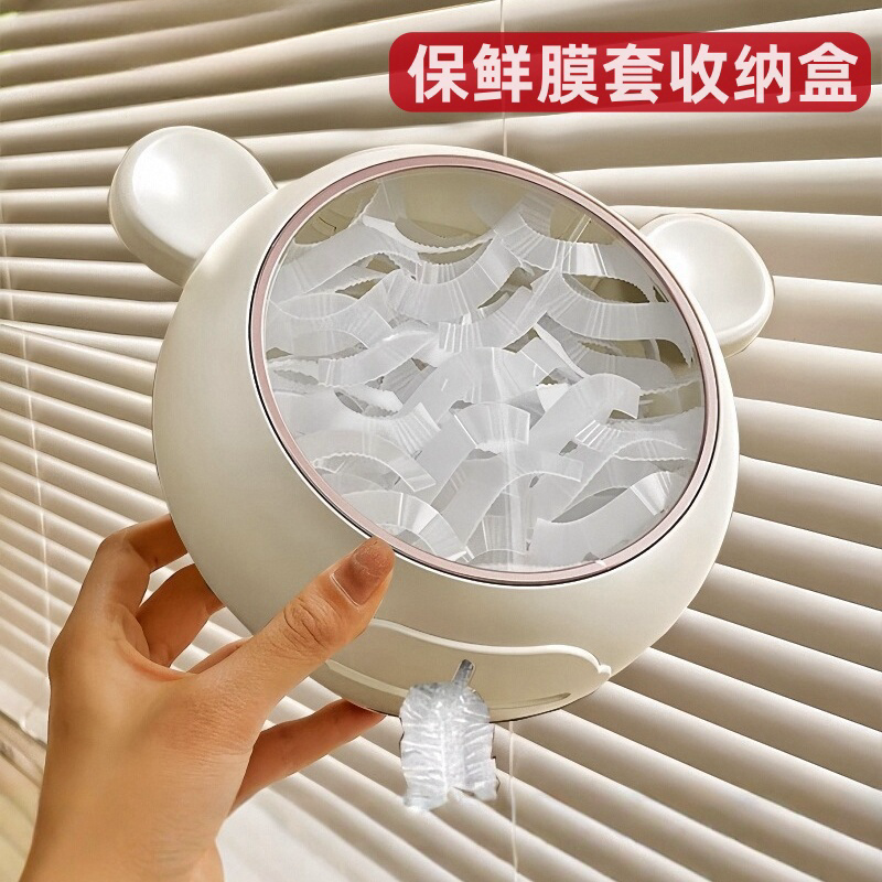 保鲜膜套收纳盒免打孔壁挂抽取式
