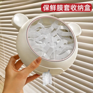 一次性保鲜袋收纳盒厨房家用神器 保鲜膜套收纳盒免打孔壁挂抽取式