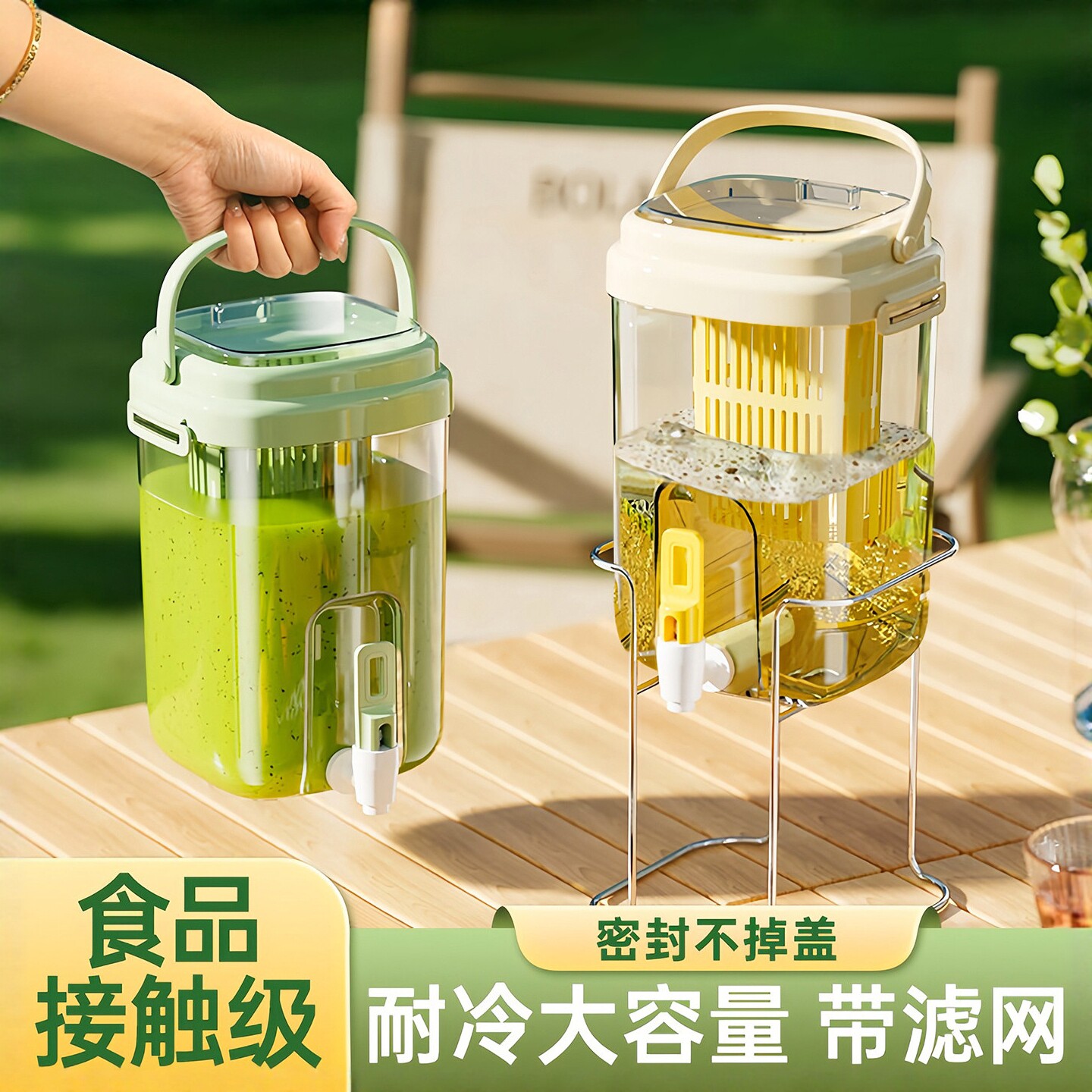 冰箱带龙头食品级大容量冷水壶
