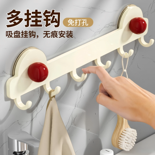门后吸盘免打孔强力承重收纳挂钩