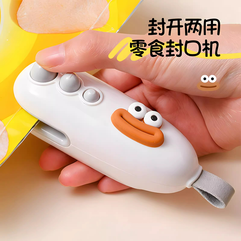 封口机小型家用迷你塑封机零食塑料袋食品保鲜封口器热密封机神器,厨房/烹饪用具,封口机,淘宝优惠券,粉丝福利购,淘宝优惠卷