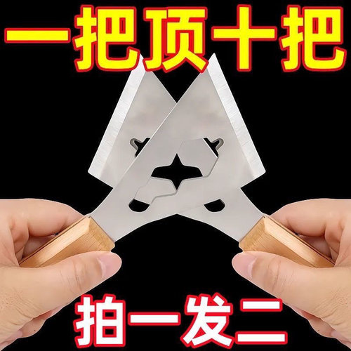 不锈钢清洁铲刀加厚型多功能铲子
