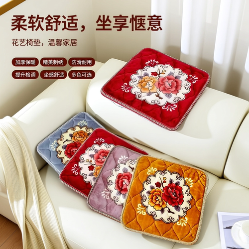 秋冬加厚防滑椅垫简约家用餐椅垫