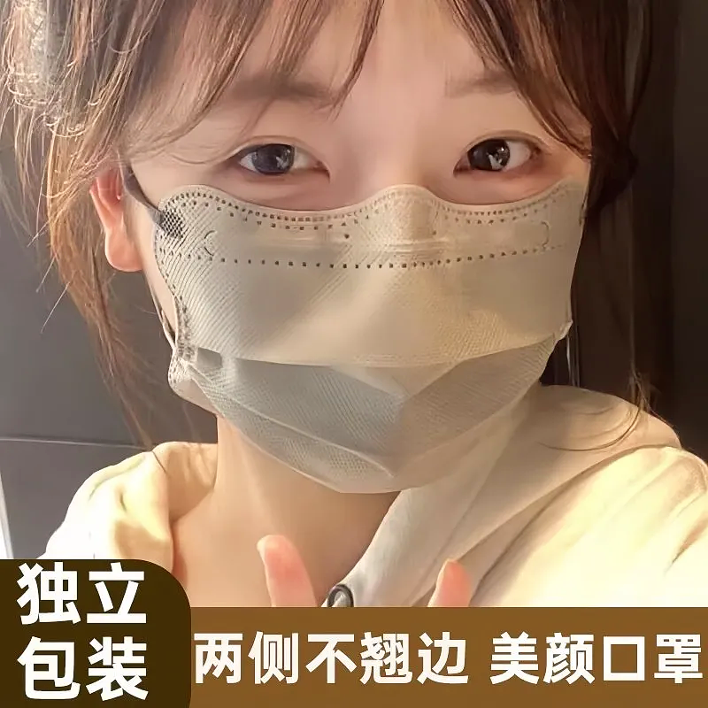 口罩女透气高颜值春夏防尘防晒护眼角2025新款3D立体莫兰迪显脸小