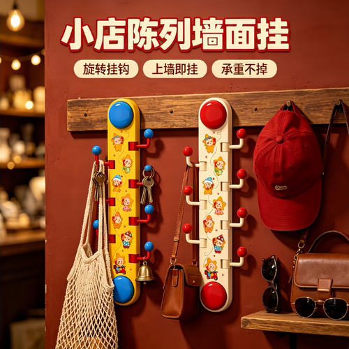 免打孔吸盘挂钩强力承重门后