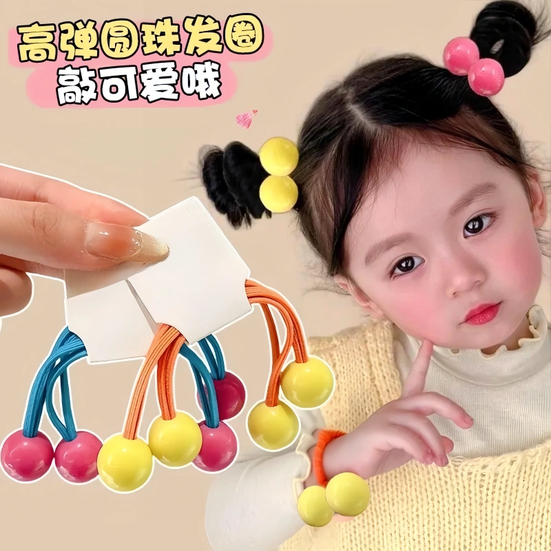 韩版儿童糖果色发圈扎马尾长皮筋发绳圆球彩虹色头绳公主头饰皮筋