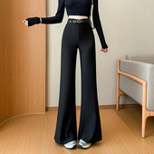 女高腰显瘦长裤 微喇裤 子不沾裤 气质马蹄裤 腿休闲裤 实拍弹力休闲裤