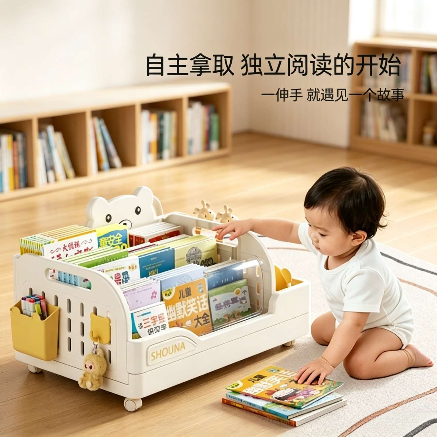儿童书架大容量绘本架塑料飘窗桌面置物架简易阅读宝宝玩具收纳架