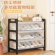 柜多层加厚耐用家用收纳架结实防灰尘多用途鞋 鞋 架子 架新款 防尘鞋