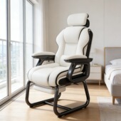 电脑椅舒适久坐弓形椅家用办公椅子可躺沙发椅休闲电竞椅子老板椅