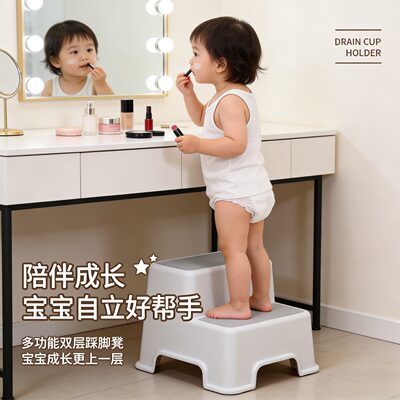 家用儿童凳子幼儿园卧室垫脚踏凳浴室梯子凳洗手台阶踩脚凳