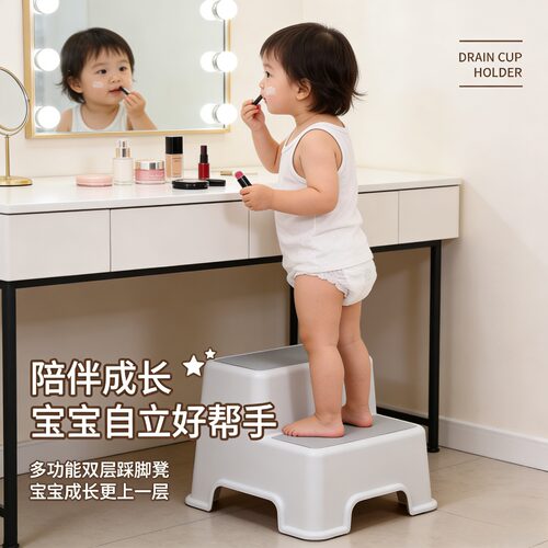 家用儿童凳子幼儿园卧室垫脚踏凳浴室梯子凳洗手台阶踩脚凳