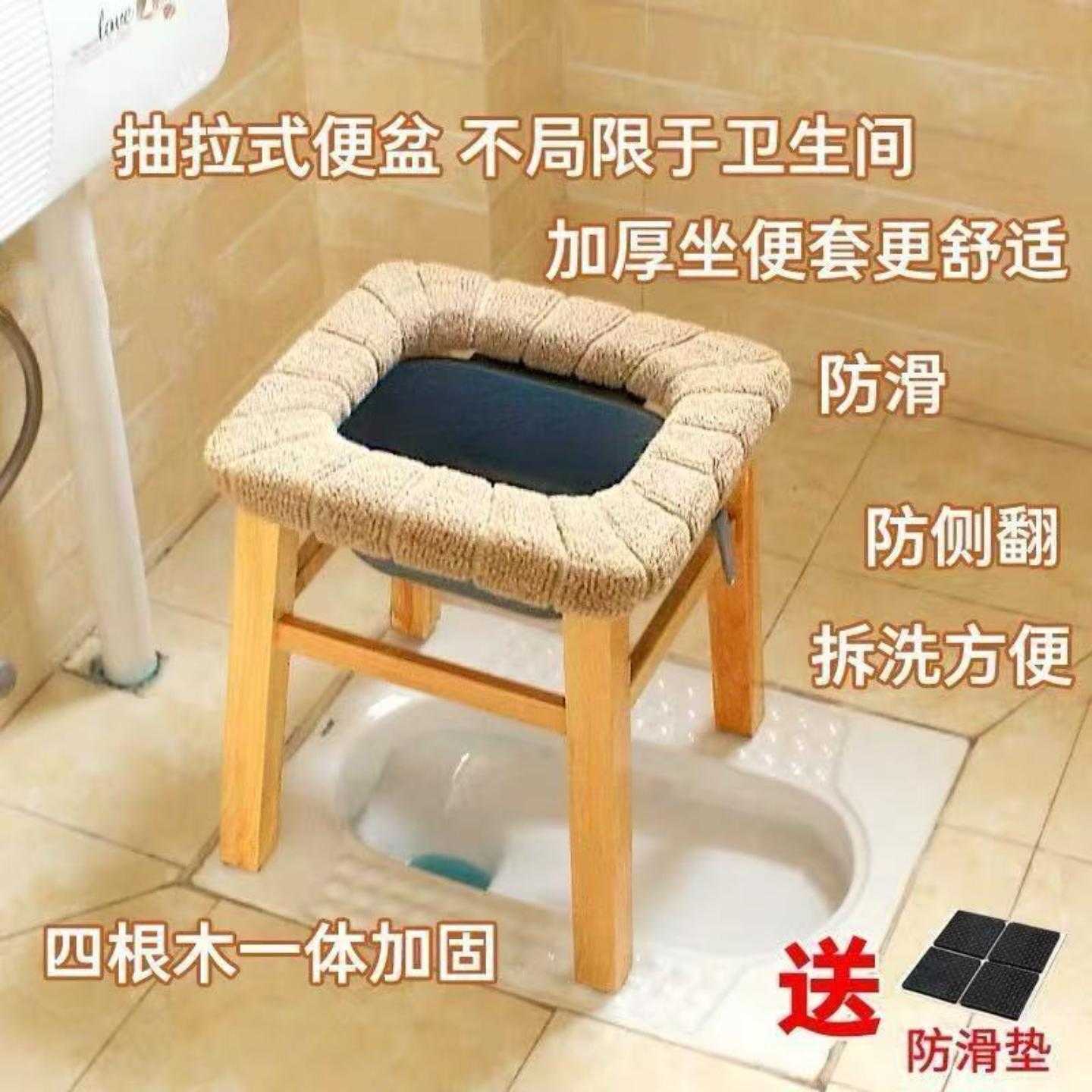 香柏木实木孕妇坐便椅子免安装凳子移动马桶凳坐便器老人坐厕