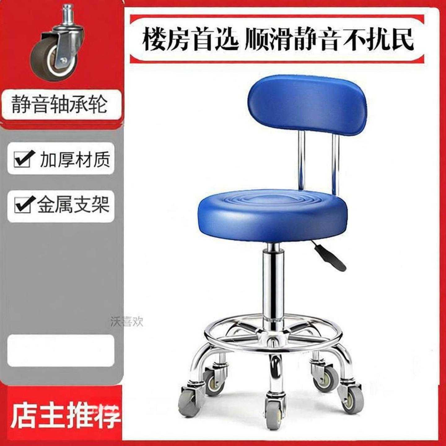 吧台椅现代简约高脚凳旋转升降凳子家用转椅靠背酒吧椅美容院圆凳