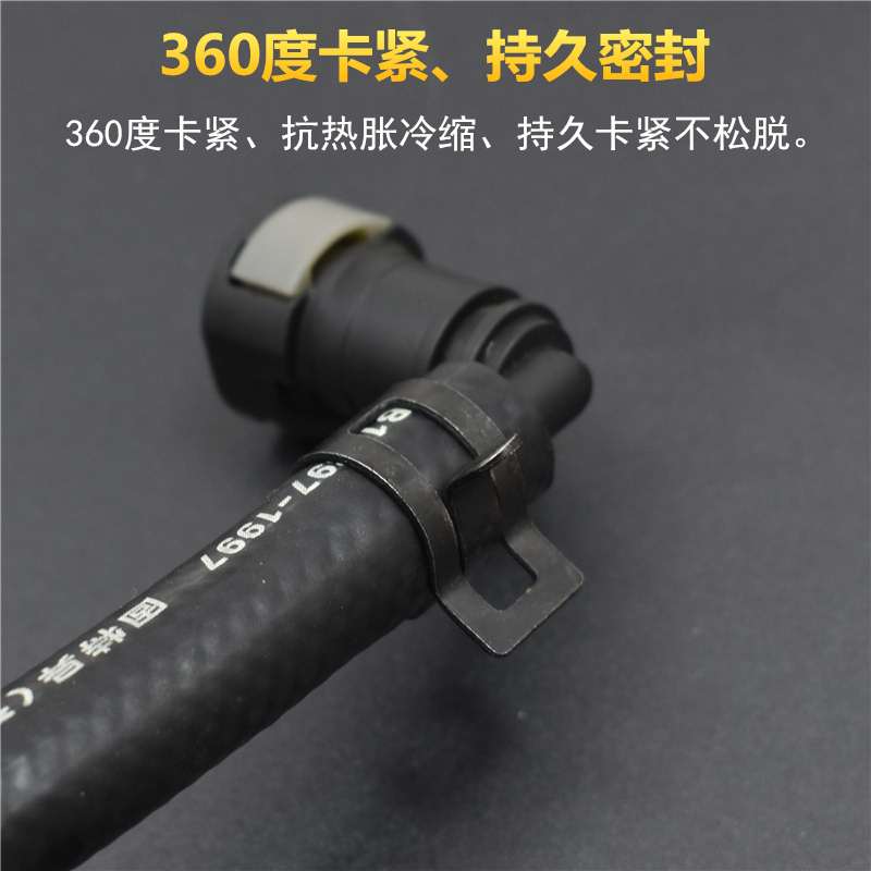 手捏锰钢弹簧卡箍弹簧卡子喉箍环箍汽车水管抱箍油管管卡弹性管夹