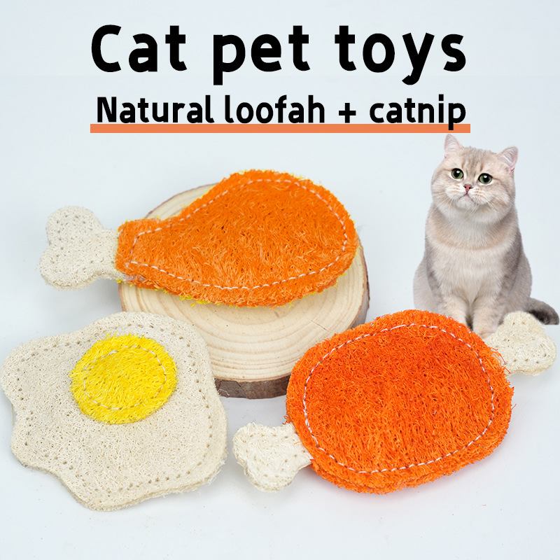 厂家批发天然丝瓜络宠物玩具猫玩具磨牙棒猫咪自嗨解闷逗猫棒