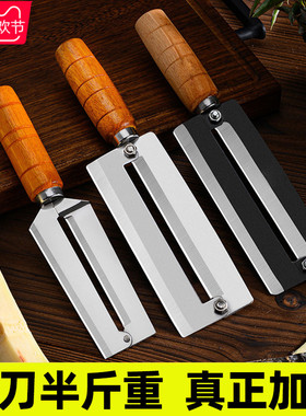 不锈钢甘蔗刀削菠萝刀削甘蔗皮专用两用砍剥刮皮刀刨皮刀神器挖眼