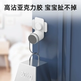 Дверной детский зажим для двери, защитный ветрозащитный безопасный ограничитель, анти-защемление, фиксаторы в комплекте