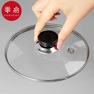 通用提手把手配件防烫炒锅奶锅汤锅厨房家用 锅盖帽AA1S242