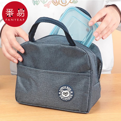 饭盒袋/保温AA1s150-便当手提包可爱防水上班小学生早餐带饭便携