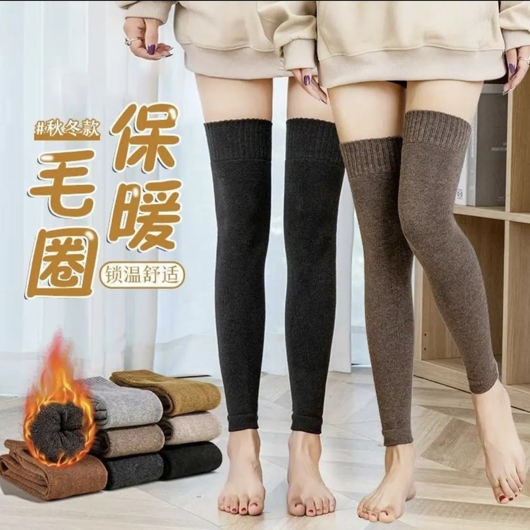 秋冬加厚保暖显瘦女款护膝护腿