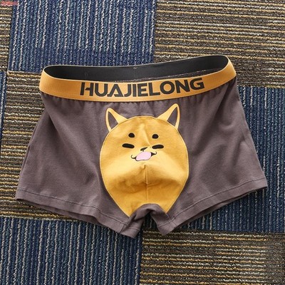 内裤男款2025卡通印花可爱搞怪四角纯棉个性学生大码送男友平角裤