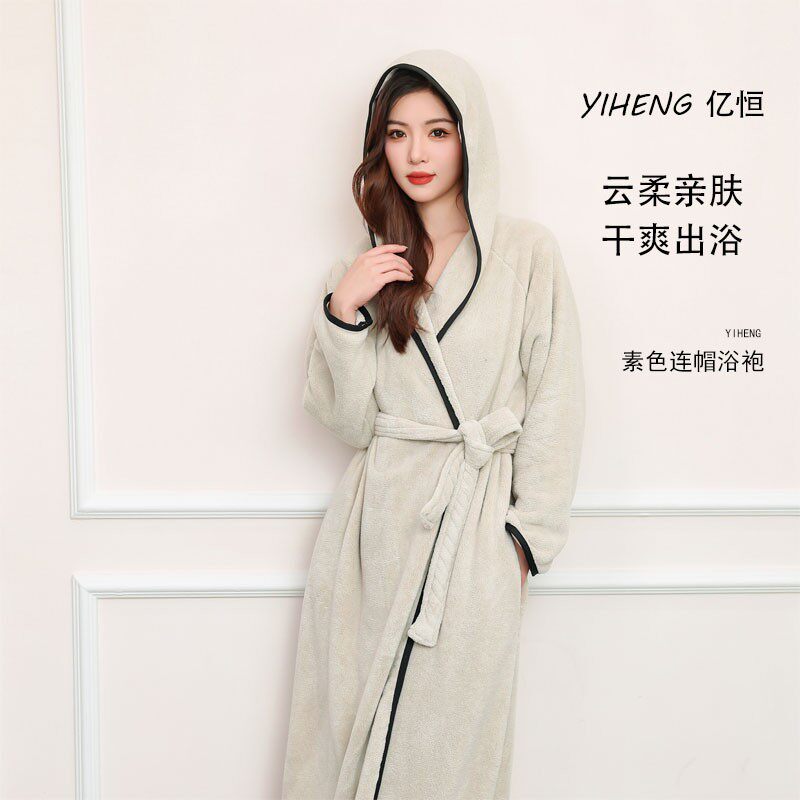 加长珊瑚绒连帽吸水浴袍