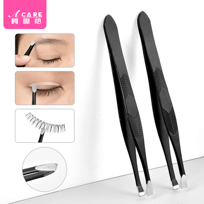 J2眉夹B2Azfq001-脸部夹子眉毛夹修眉夹子小眉夹镊子拔胡子用拔毛