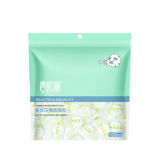 面膜纸/压缩&20粒A1pn008-易上手一次性美容院干面膜扣薄天丝水