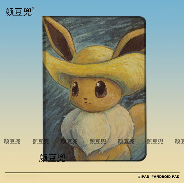 EEVEE伊布 宝可梦动漫ipad10.2适用于air4/5保护套matepad pro11 Air笔槽mini5/6皮套Pro12.9小米56pro华为M6