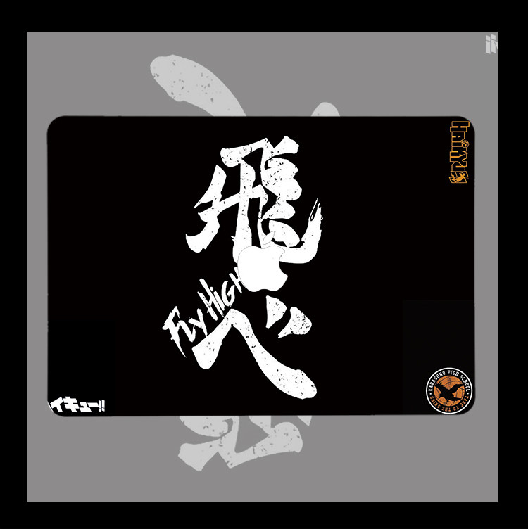 排球少年 飞吧 乌野日向 适用苹果macbook air13.3寸pro14笔记本12保护壳15寸Max16 M1芯片Macbook电脑保护套