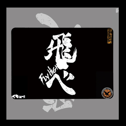 排球少年 飞吧 乌野日向 适用苹果macbook air13.3寸pro14笔记本12保护壳15寸Max16 M1芯片Macbook电脑保护套