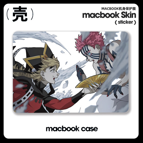 童磨 猗窝座 鬼灭之刃Air13电脑壳M5适用苹果macbook NEO air13寸pro14笔记本15 Macbook苹果电脑保护套Pro16
