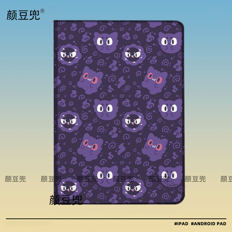 耿鬼 可爱鬼斯 宝可梦ipad10.2适用air5/6保护套matepad pro11 Air3笔槽mini5 6皮套小米5/6 7华为Air12红米