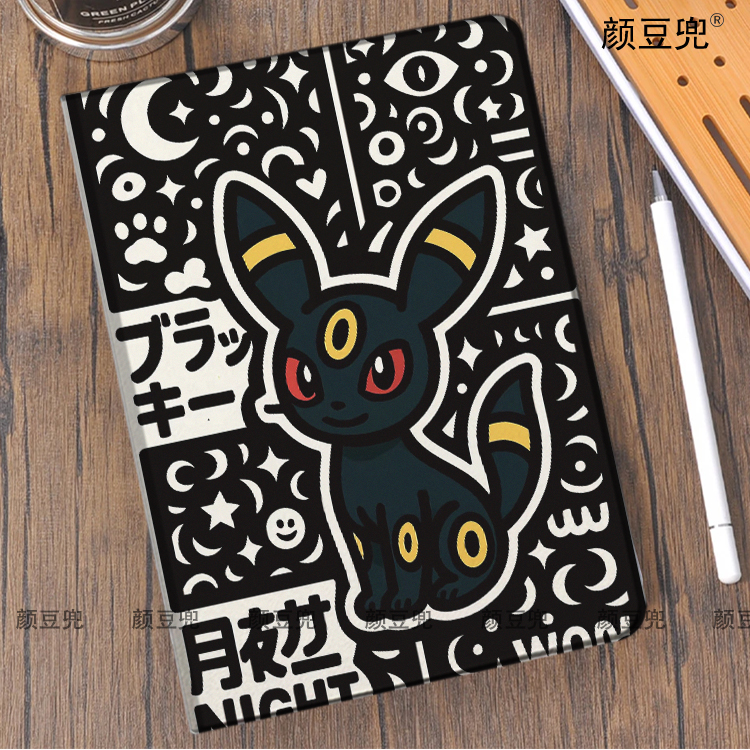 月亮伊布EEVEE宝可梦ipad十11代ipad10.2适用air5/6保护套matepad pro11 Air3笔槽mini6 7皮套小米6 7 8华为